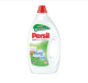 PERSIL GEL SAVON BLUE ET BLANC 76D