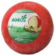 FROMAGE AGROS BOLA AU KG (charcutaria)