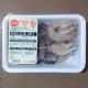 MIUDOS POULET LUSIAVES SURG CUV AU KG