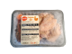 PREPARE SOUPE POULET LUSIAVES (CANJINHA GALINHA) SURG CUV AU KG