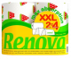 RENOVA ROULEAU DE CUISINE XXL 2R