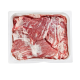 SECRETS PORC (SECRETOS PORCO) MACROFRIO SURG CUV AU KG
