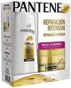 SH PANTENE 360ML+MASC 300ML REP INTENSIVA