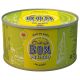 BOM PETISCO THON HUILE OLIVE 200GR