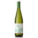 VIN PONTE DE LIMA VERT BLANC 75CL